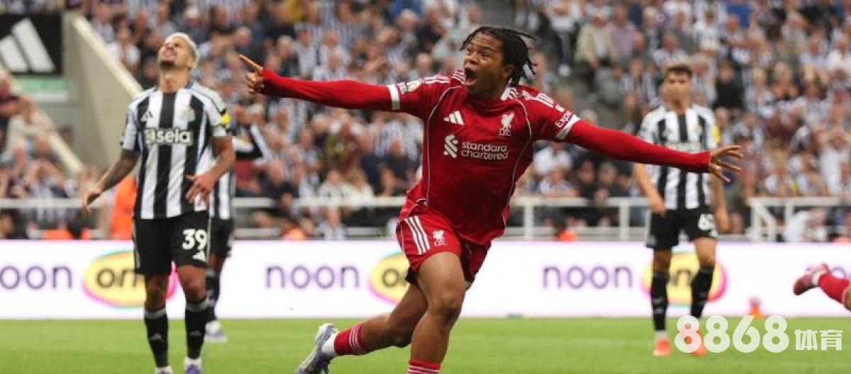 8868体育 - 世界杯期间博彩平台优惠活动