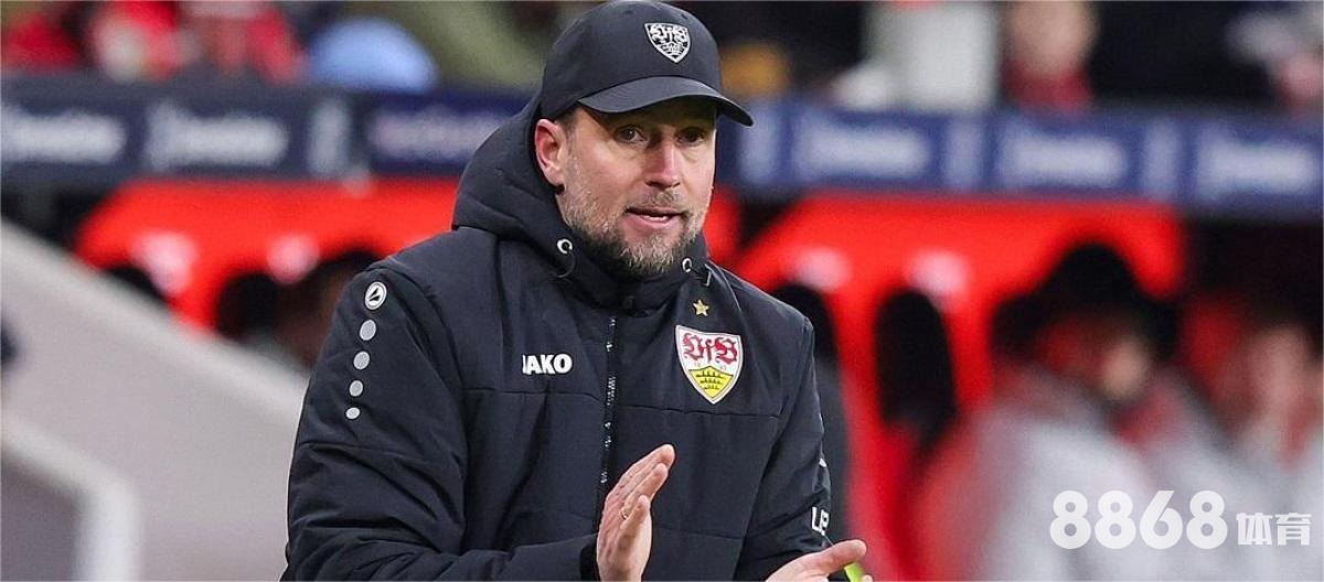 8868体育 - 足球竞彩