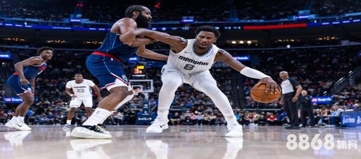 好体育 - 天博体育