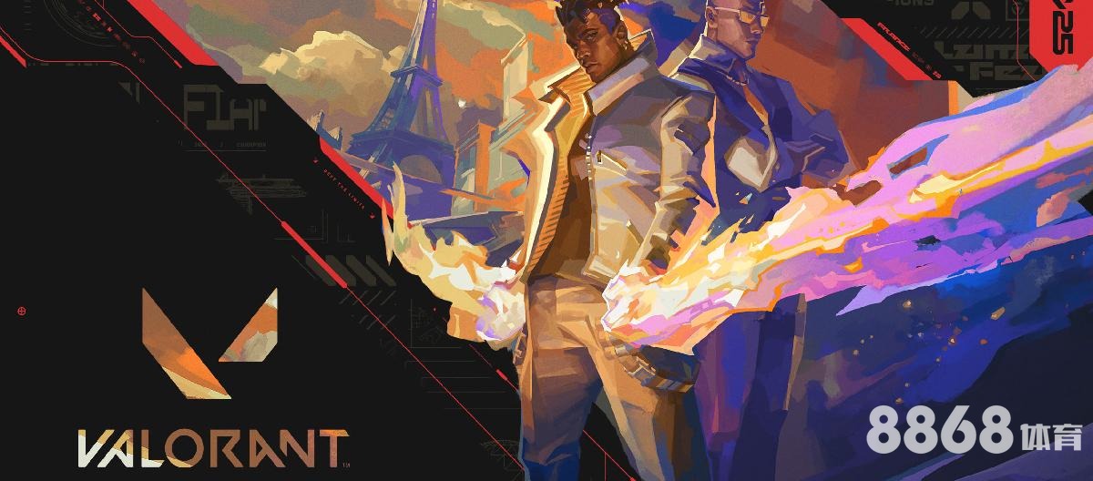 8868体育 - 博彩首存奖金要求几倍流水