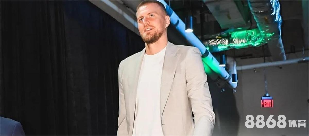 8868体育 - 江南体育世界杯