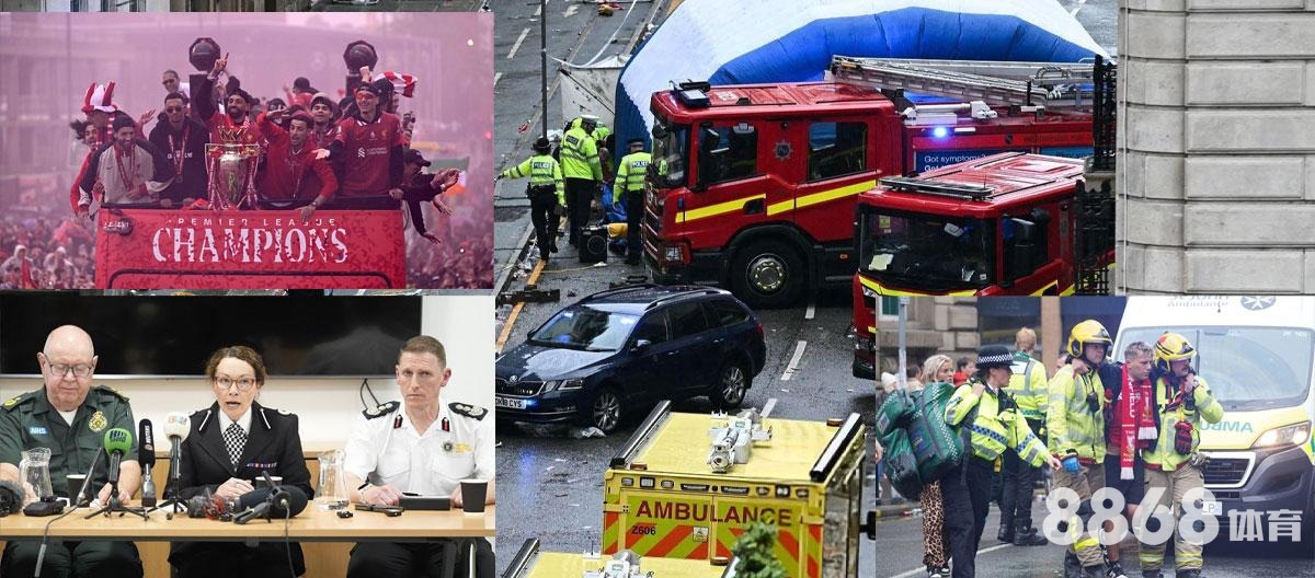 8868体育 - 体育博彩怎么注册开户教程