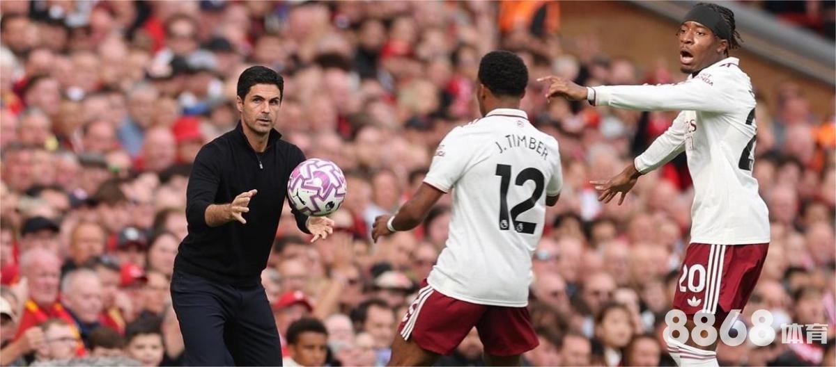 8868体育 - 网上足球下注