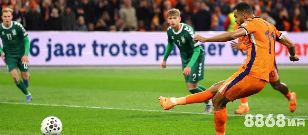 8868体育 - 世界杯淘汰赛
