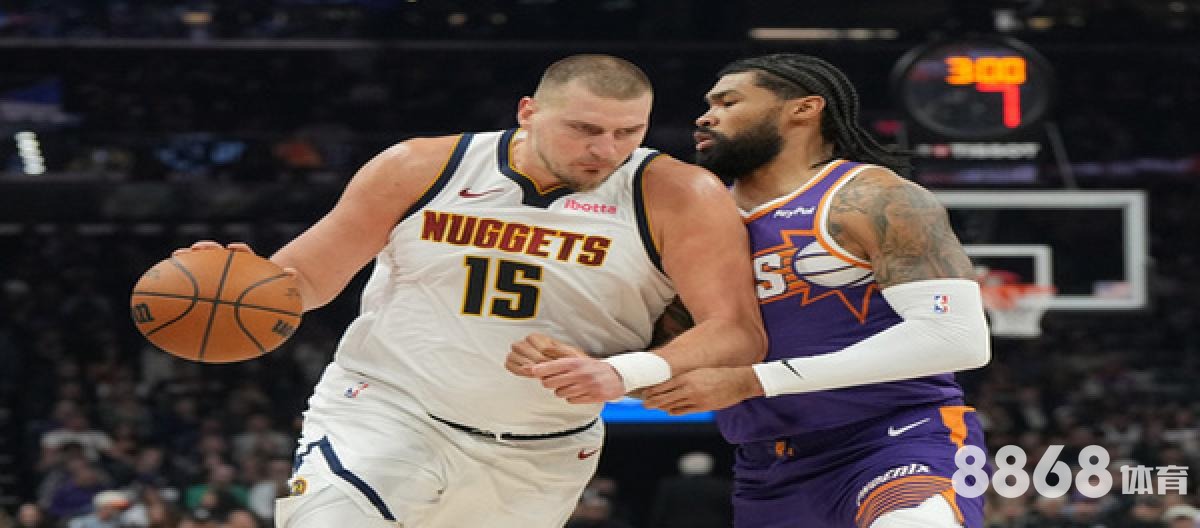 8868体育 - 足球滚球实时下注