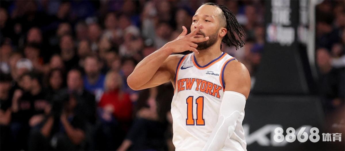 8868体育 - 开云体育登录