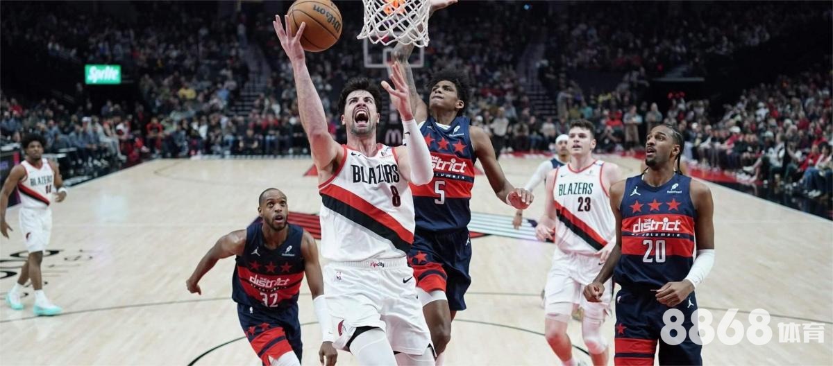 8868体育 - 爱游戏体育官网