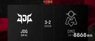 8868体育 - 博乐体育备用网址