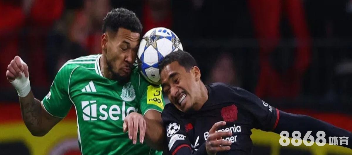 好体育 - 德甲直播