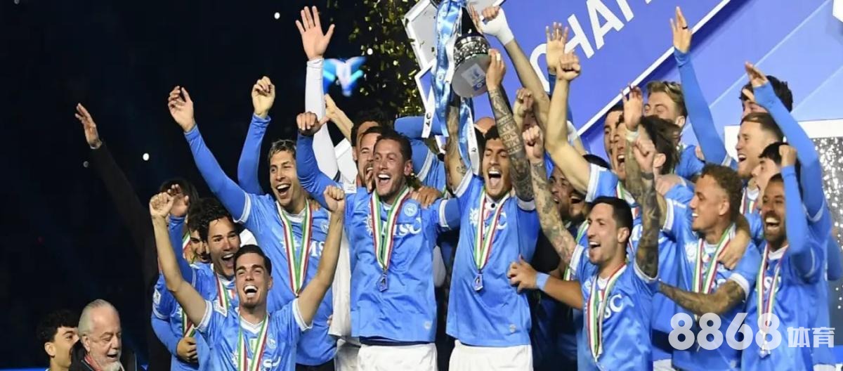 8868体育 - 杏彩体育英超投注