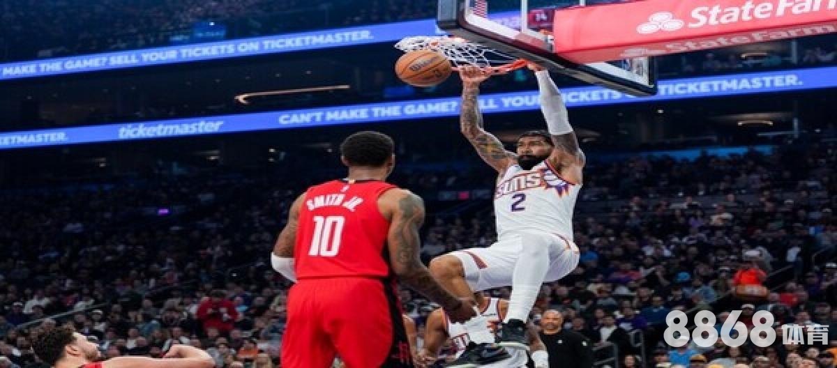 8868体育 - 体育直播app