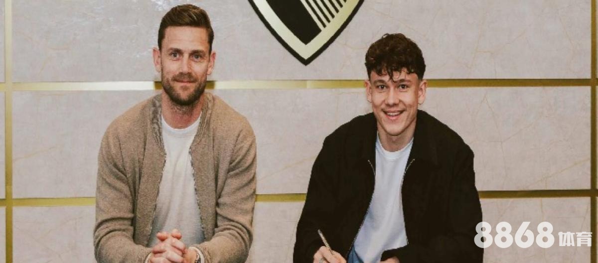 8868体育 - 188bet注册送彩金