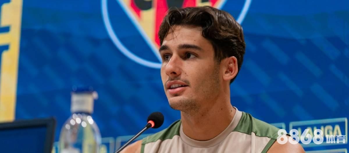 8868体育 - 杏彩体育足球让球