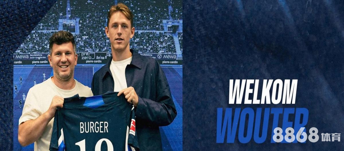 8868体育 - 世界杯最佳阵容预测