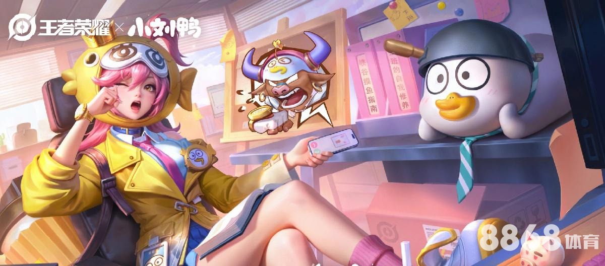 8868体育 - 韩国世界杯投注