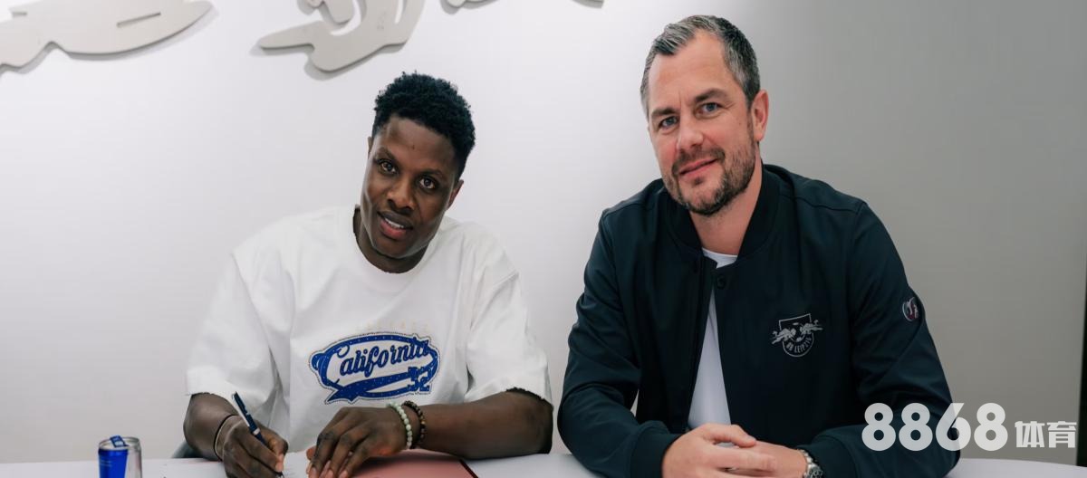 8868体育 - 9187体育英超足球投注