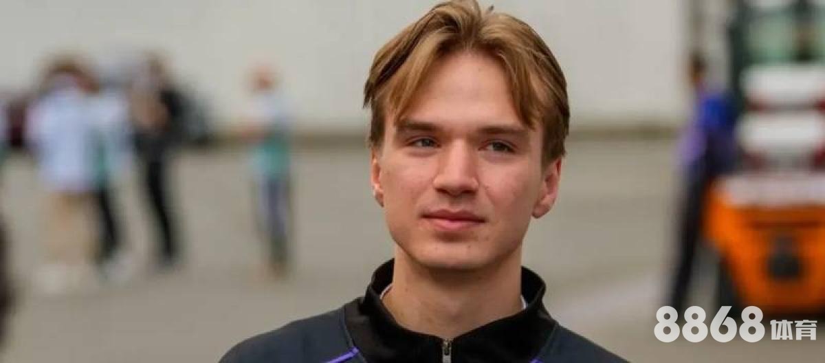 8868体育 - 世界杯射手王