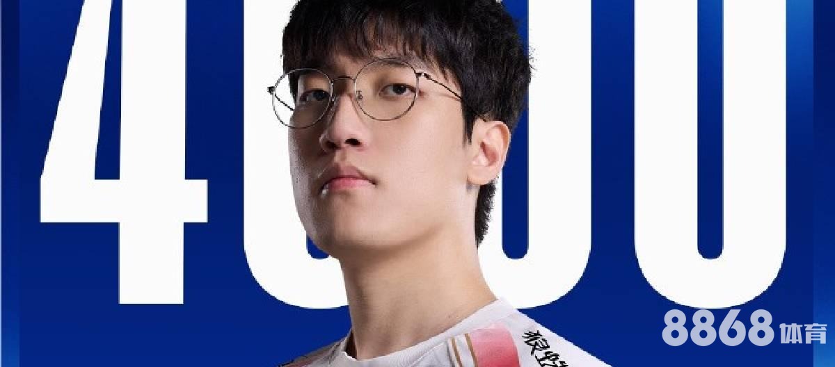 8868体育 - 体育博彩人民币存款平台推荐