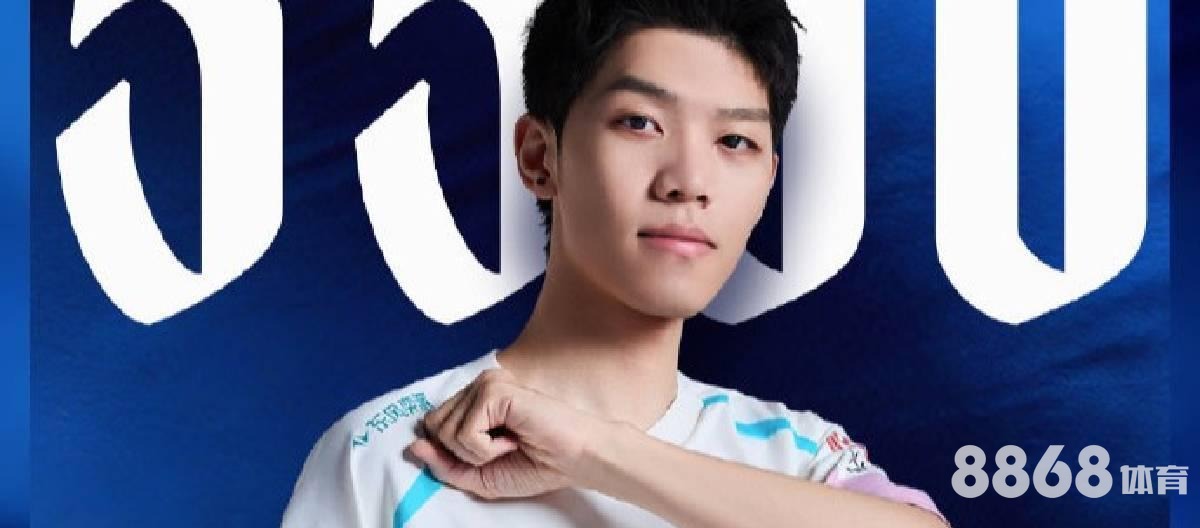 8868体育 - 22bet世界杯投注优惠