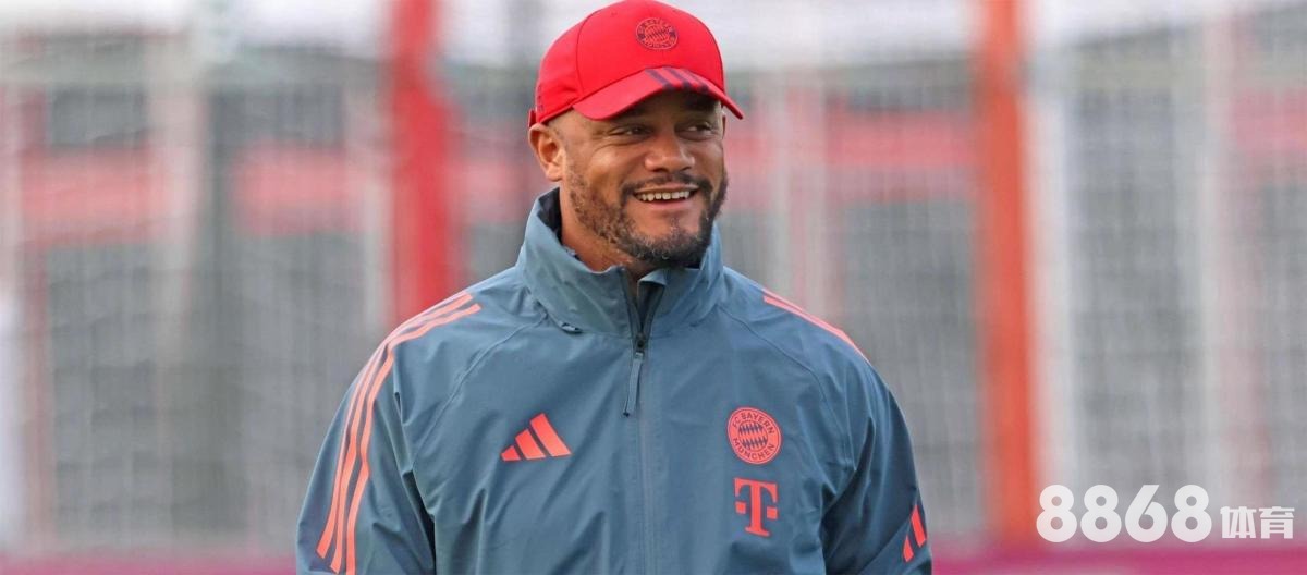 8868体育 - 开云体育世界杯赔率