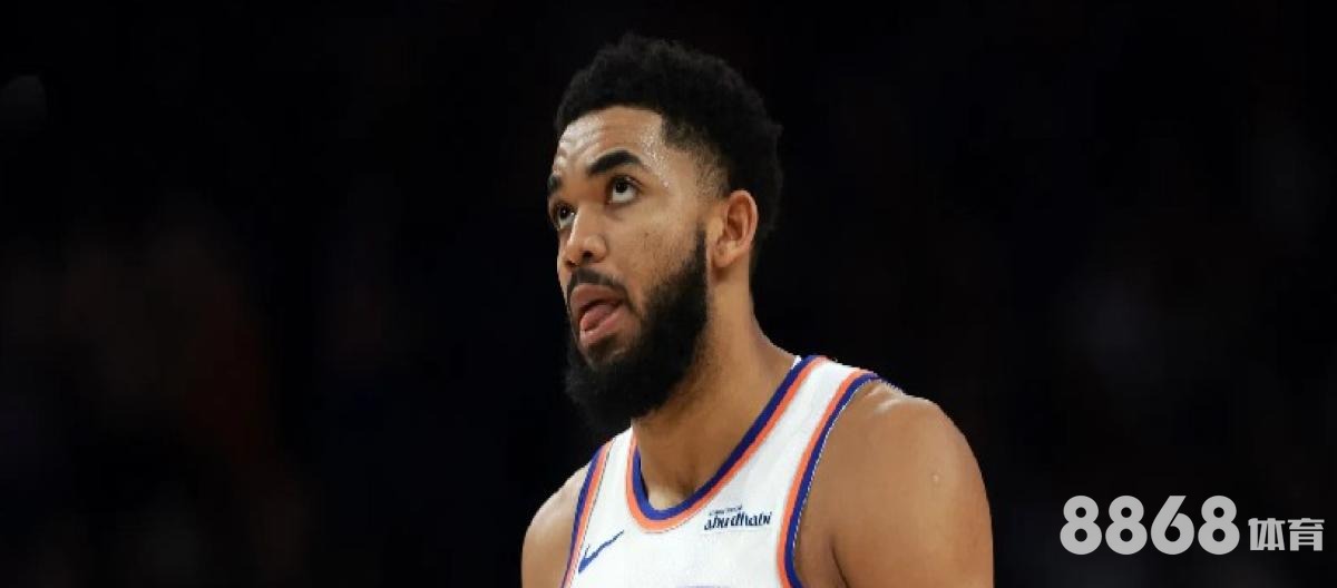 8868体育 - 华人博彩出金被拒怎么办