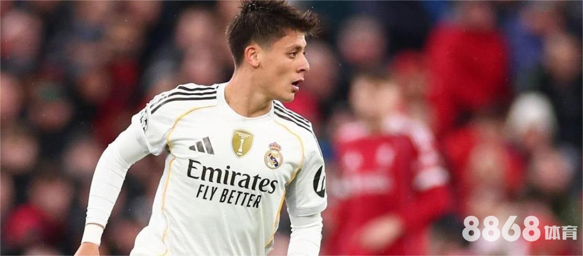 8868体育 - 足球赛事赔率比较