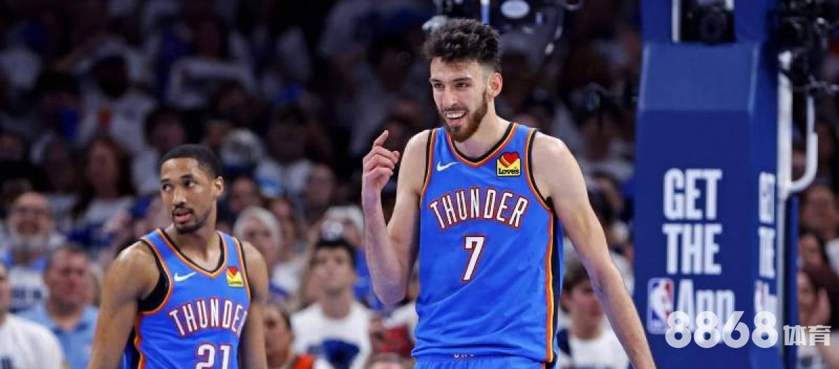 8868体育 - 世界杯射手王