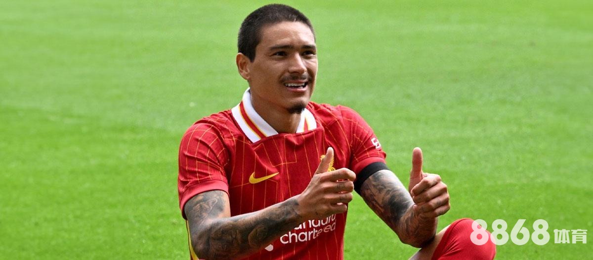 8868体育 - 华人足球直播网站推荐