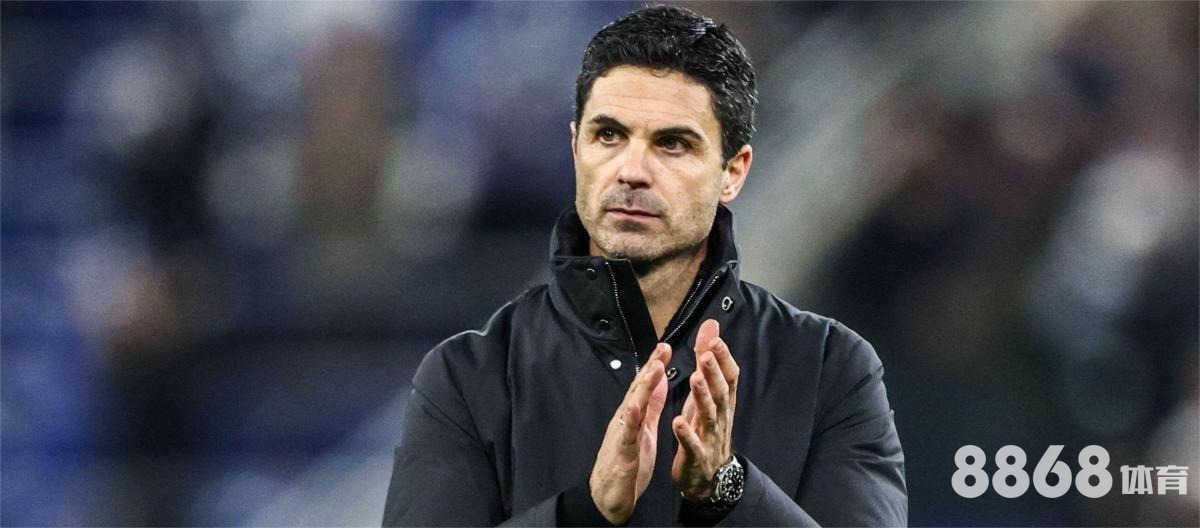 8868体育 - 开云体育电竞投注