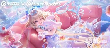 8868体育 - CCTV5在线直播