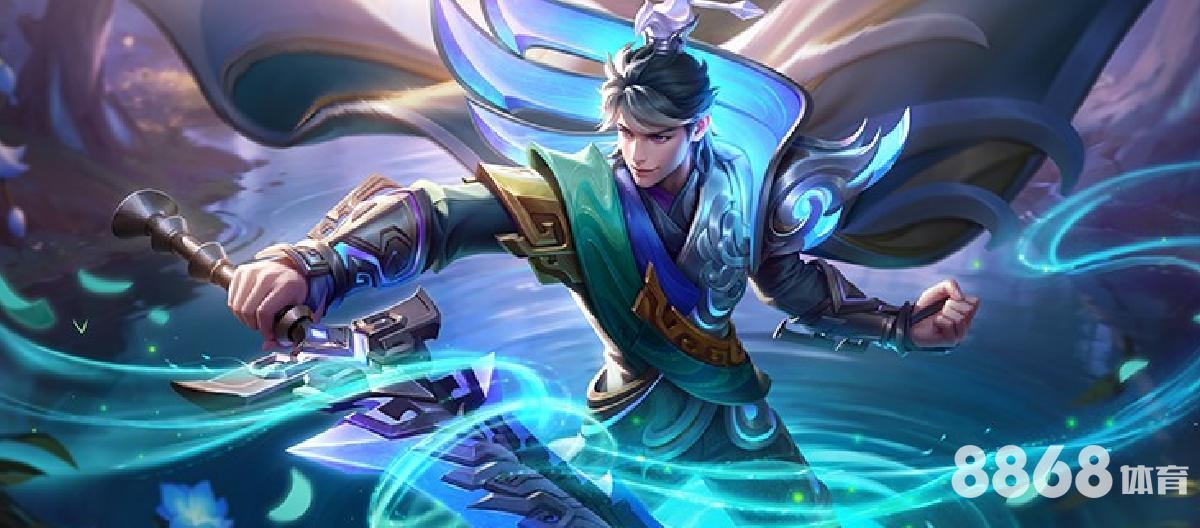 8868体育 - 爱游戏英超投注