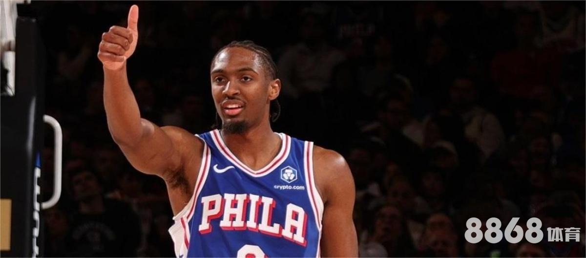 8868体育 - 55体育英超投注