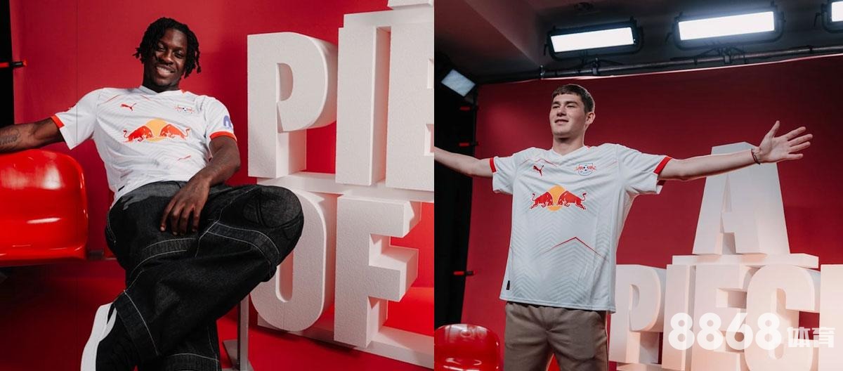 8868体育 - 2026世界杯怎么投注