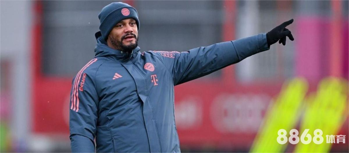 8868体育 - 西班牙对德国世界杯赔率