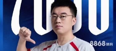 8868体育 - 投注足球有没有内幕