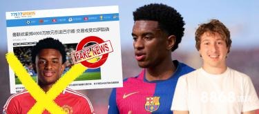 8868体育 - 世界杯赔率计算方法