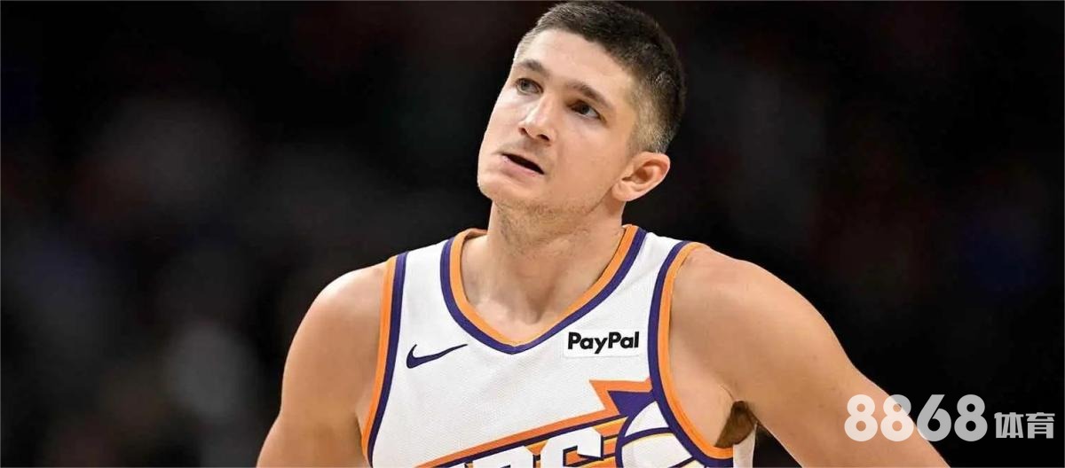 8868体育 - 天博体育提款多久