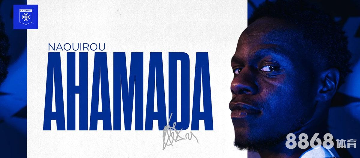 8868体育 - 55体育英超投注