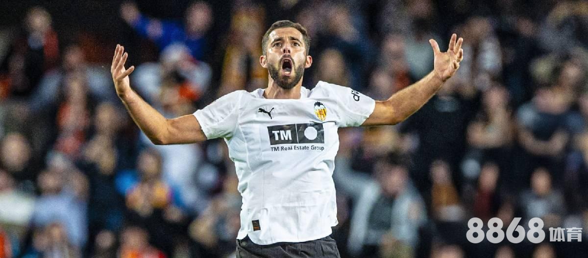 8868体育 - 1xbet电子竞技投注