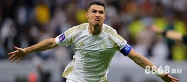 8868体育 - 数字博彩平台注册送彩金