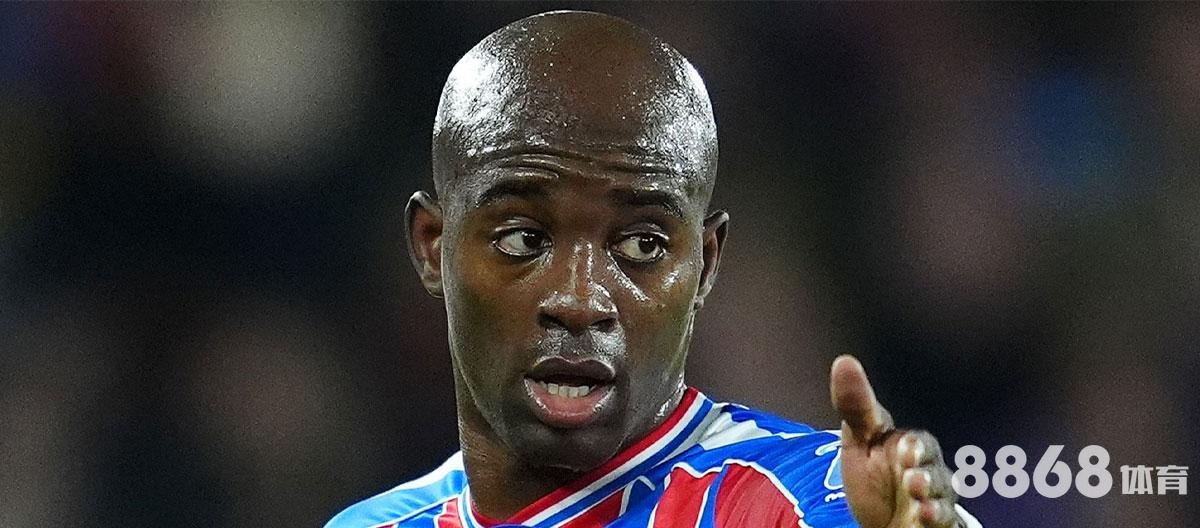 8868体育 - 博乐体育英超投注