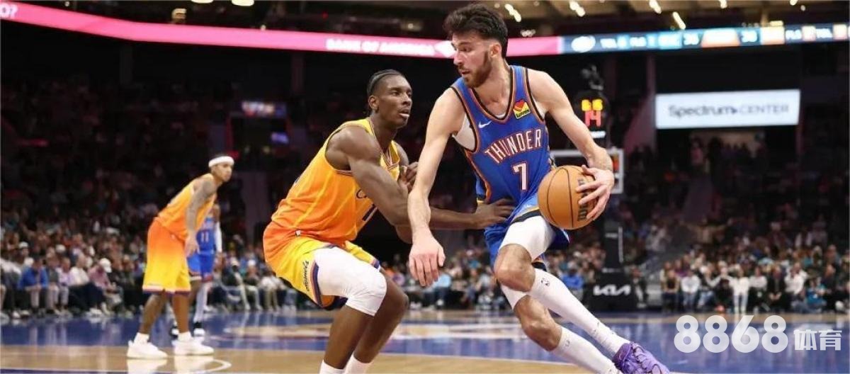 8868体育 - 杏彩体育玩家评价