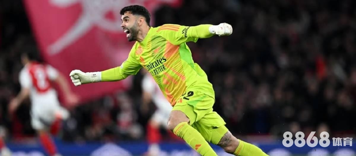 8868体育 - 体育直播app