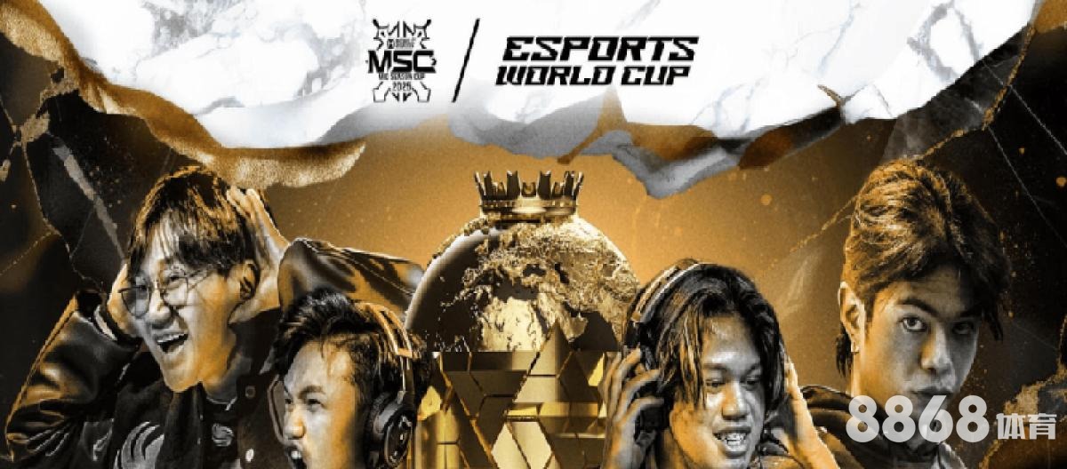 8868体育 - 9187体育注册彩金