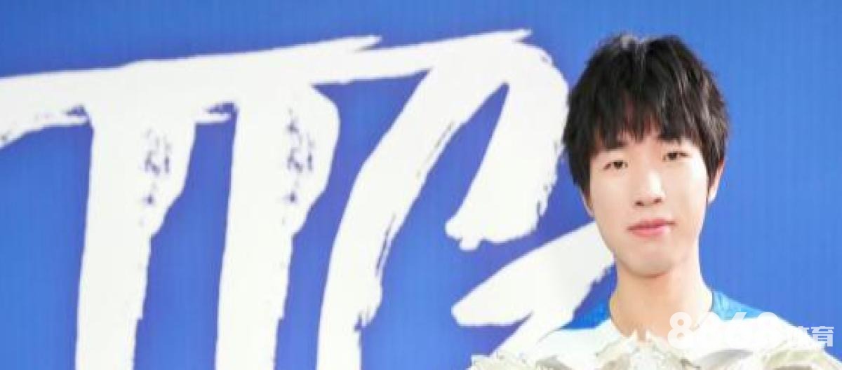 8868体育 - 1xbet电子竞技投注