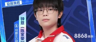 8868体育 - 博乐体育靠谱吗