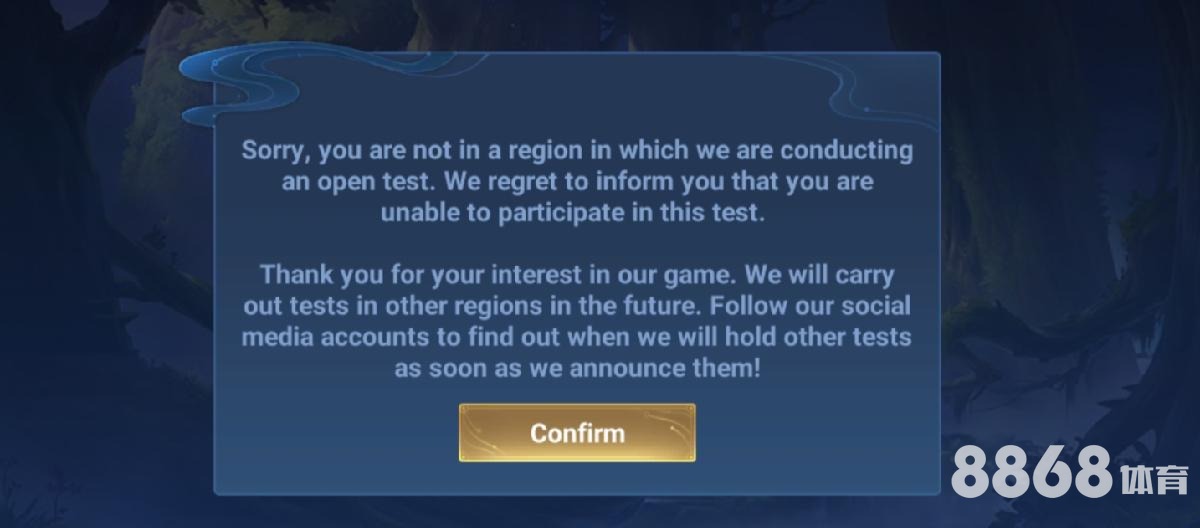 8868体育 - 体育博彩人民币存款平台推荐